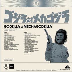 Godzilla vs. Mechagodzilla Ścieżka dźwiękowa (Masaru Sat) - Tylna strona okladki plyty CD