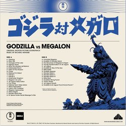 Godzilla vs. Megalon Soundtrack (Riichir Manabe) - CD Back cover