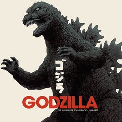 Godzilla vs. Gigan 声带 (Akira Ifukube) - CD封面