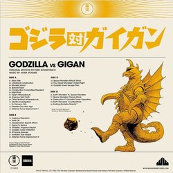 Godzilla vs. Gigan Trilha sonora (Akira Ifukube) - CD capa traseira
