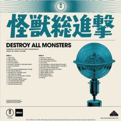 Destroy All Monsters Ścieżka dźwiękowa (Akira Ifukube) - Tylna strona okladki plyty CD