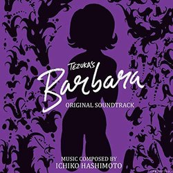 Barbara Soundtrack (Ichiko Hashimoto) - CD cover