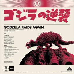 Godzilla Raids Again サウンドトラック (Masaru Sat) - CD裏表紙