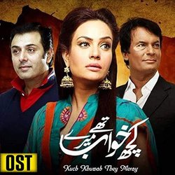 Kuch Khawab Thay Mere Soundtrack (Abbas Ali, Sahir Ali Bagga) - Cartula