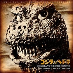 Godzilla vs. Hedorah Soundtrack (Riichiro Manabe) - CD cover