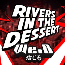 Persona 5 Strikers: Rivers in the Dessert Soundtrack (We.B ) - CD-Cover