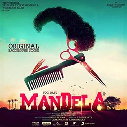 Mandela Colonna sonora (Bharath Sankar) - Copertina del CD