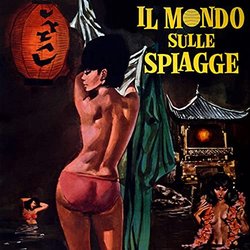 Il Mondo sulle spiagge 声带 (Marcello Giombini) - CD封面