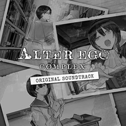 Alter Ego Complex Trilha sonora (Caramel Column) - capa de CD