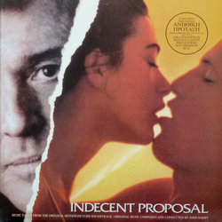 Indecent Proposal サウンドトラック (Various Artists, John Barry) - CDカバー