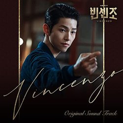 Vincenzo Soundtrack (Various artists) - CD cover