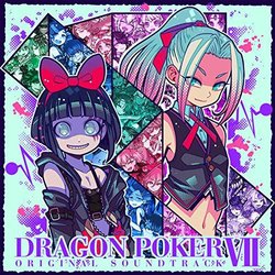 Dragon Poker VII Colonna sonora (K.Matsuoka , Ryosuke Kojima) - Copertina del CD