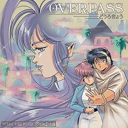 Overpass Soundtrack (Makeup , Vanity Set) - CD-Cover