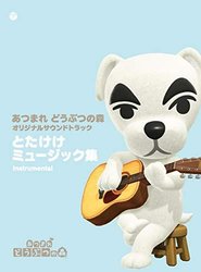 Animal Crossing: New Horizons Trilha sonora (Various Artists) - capa de CD
