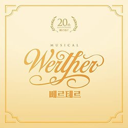Werther Trilha sonora (Jung Min Seon) - capa de CD