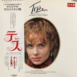 Tess Soundtrack (Philippe Sarde) - CD cover