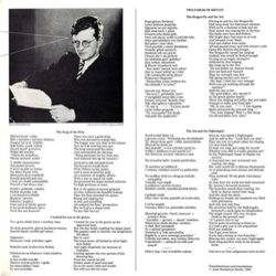 Shostakovich: Orchestral Transcriptions and Film Music サウンドトラック (Dmitri Shostakovich) - CDインレイ