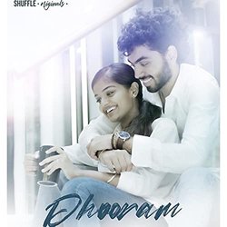 Dhooram Soundtrack (Mohamed Washeem) - CD-Cover