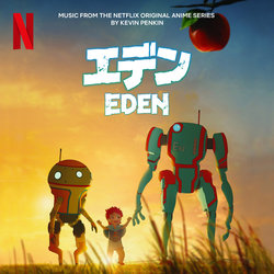 Eden Colonna sonora (Kevin Penkin) - Copertina del CD