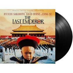 The Last Emperor Soundtrack (David Byrne, Ryuichi Sakamoto, Cong Su) - cd-inlay