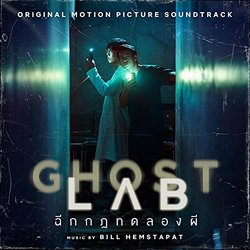Ghost Lab Colonna sonora (Bill Hemstapat) - Copertina del CD