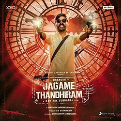 Jagame Thandhiram -Telugu Soundtrack (Santhosh Narayanan) - CD cover