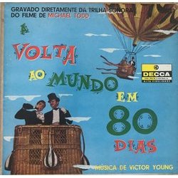 Around The World In 80 Days サウンドトラック (Victor Young) - CDカバー