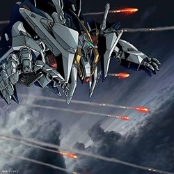 Mobile Suit Gundam Hathaway Soundtrack (Hiroyuki Sawano) - CD cover