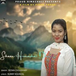 Shaan Himachal Ścieżka dźwiękowa (Seema Choudhary) - Okładka CD