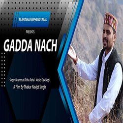 Gada Naach サウンドトラック (Dev Negi) - CDカバー