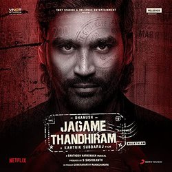 Jagame Thandhiram - Malayalam Trilha sonora (Santhosh Narayanan) - capa de CD