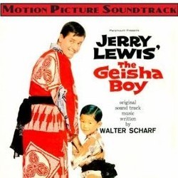 The  Geisha Boy サウンドトラック (Walter Scharf) - CDカバー