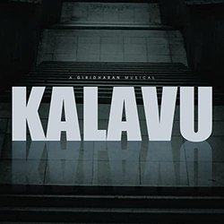 Kalavu Soundtrack (Giridharan. M) - CD cover