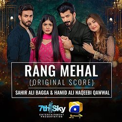 Rang Mehal Soundtrack (Sahir Ali Bagga , Hamid Ali Naqeebi Qawwal	) - CD cover