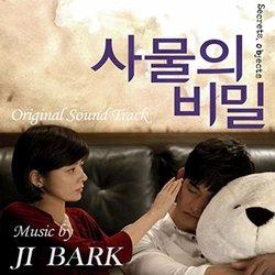 Secrets , Objects Soundtrack (Ji Bark) - CD cover