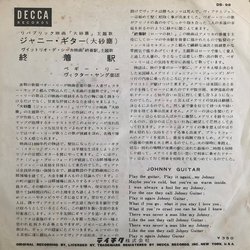 Johnny Guitar Colonna sonora (Victor Young) - Copertina posteriore CD
