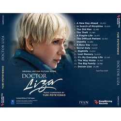 Doctor Liza Soundtrack (Yuri Poteyenko) - CD Back cover