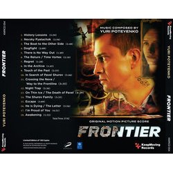 Frontier Soundtrack (Yuri Poteyenko) - CD Back cover