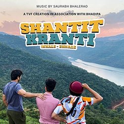 Shantit Kranti: Season 1 Soundtrack (Saurabh Bhalerao) - CD cover