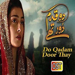Do Qadam Door Thay サウンドトラック (Nida Arab, Nabeel Shaukat Ali) - CDカバー