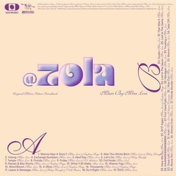 Zola サウンドトラック (Mica Levi) - CD裏表紙