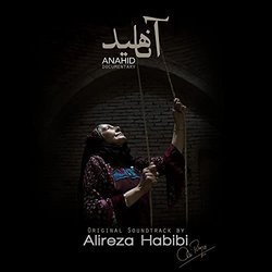 Anahid 声带 (Alireza Habibi) - CD封面
