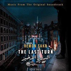 The Last Turn Soundtrack (Remon Sakr) - CD cover