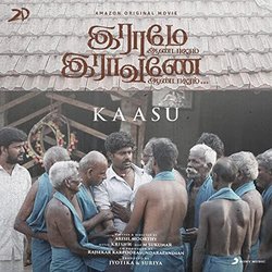 Raame Aandalum Raavane Aandalum: Kaasu Ścieżka dźwiękowa (Krishh ) - Okładka CD