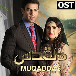 Muqaddas: Zra Machis De Soundtrack (Shehzad Khayal) - CD-Cover