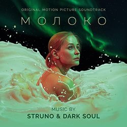 МОЛОКО Trilha sonora (Struno , Dark Soul) - capa de CD