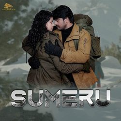 Sumeru Colonna sonora (Sunjoy Bose) - Copertina del CD