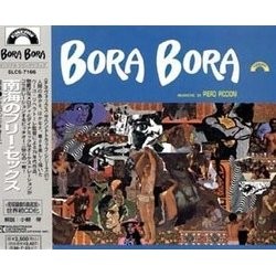 Bora Bora Soundtrack (Les Baxter, Piero Piccioni) - CD-Cover