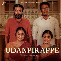 Udanpirappe - Malayalam Colonna sonora (D. Imman) - Copertina del CD