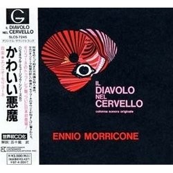 Il Diavolo nel Cervello 声带 (Ennio Morricone) - CD封面